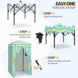 Flex Ultra Compact 4x4 Pop Up Changing Room Canopy