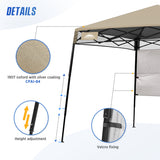 8x8 Pop Up Canopy Tent with Sidewall,8x8 Base 6x6 Top