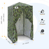 Flex Ultra Compact 4x4 Pop Up Changing Room Canopy