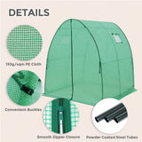 70.9"x70.9"x78.7" Tunnel Greenhouse - Eagle Peak Custom Canopy Tent