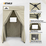 EAGLE PEAK Flat Top 4x4 Pop - up Canopy Changing Room - Eagle Peak Canopy and Outdoor Products