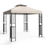 Patio Gazebo 8x8 with Corner Shelves - Eagle Peak Custom Canopy Tent